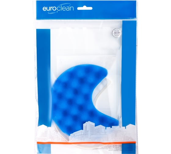 Набор оригинальных микрофильтров EURO Clean для моделей пылесосов Samsung EUR-HS13