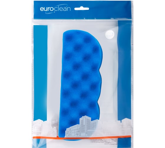Набор оригинальных микрофильтров EURO Clean для моделей пылесосов Samsung EUR-HS15