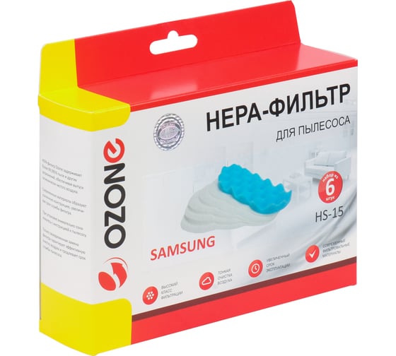 Набор фильтров (6 шт.) OZONE для пылесосов SAMSUNG HS-15