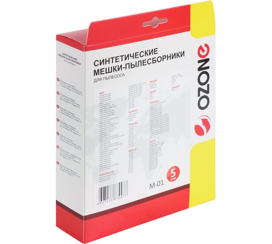 Мешки-пылесборники оригинальные синтетические OZONE (5 шт.) Electolux M-01