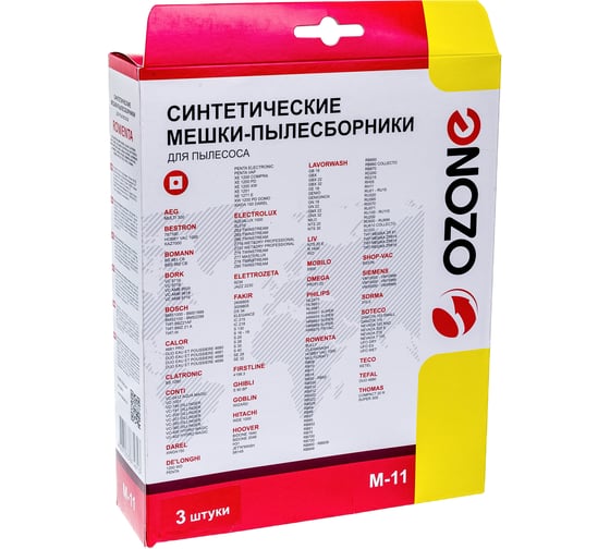 Мешки-пылесборники синтетические (3 шт; с микрофильтром) для CONTI, FIRSTLINE, MOBILO и др OZONE M-11