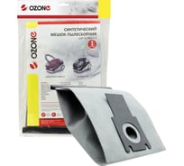 Мешок-пылесборник оригинальный синтетический OZONE multiplex (1 шт.) Thomas Twin MX-09