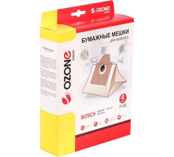 Мешки-пылесборники оригинальные бумажные OZONE (4 шт.) для Bosch/Siemens Typ P P-06