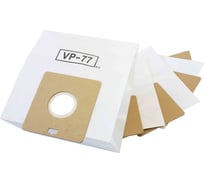 Мешки-пылесборники оригинальные бумажные AIR Paper (5 шт.) Samsung VP-77 AP-03
