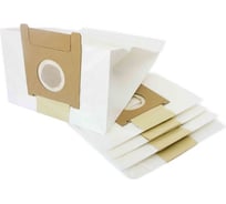 Мешки-пылесборники оригинальные бумажные AIR Paper (5 шт.) Bosch/Siemens Typ E,D,F,G AP-05