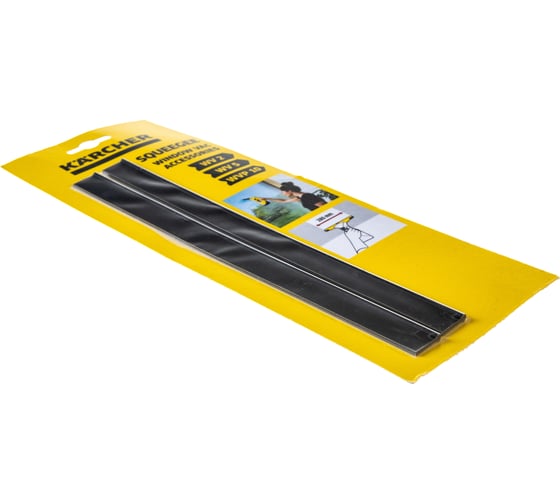 Стяжки широкие Karcher 2.633-005