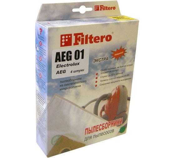 Мешок-пылесборник FILTERO AEG 01 Экстра (4 шт.) 05443