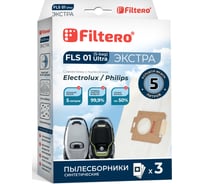 FLS 01 Ultra Экстра FILTERO 3 шт. 05687
