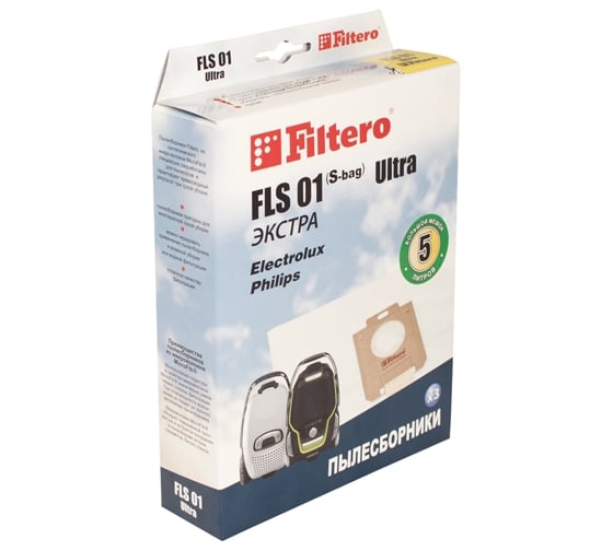 FLS 01 Ultra FILTERO Экстра (3 шт.)