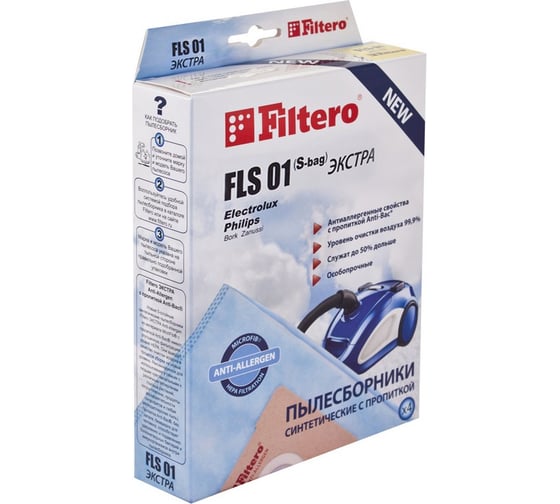 Мешок-пылесборник FILTERO FLS 01 Экстра (4 шт.) 05243