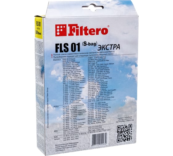 Мешок-пылесборник FILTERO FLS 01 Экстра (4 шт.) 05243