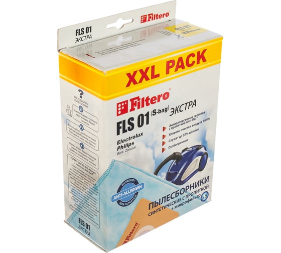 Мешок-пылесборник FILTERO FLS 01 XXL PACK Экстра (8 шт.) 05569