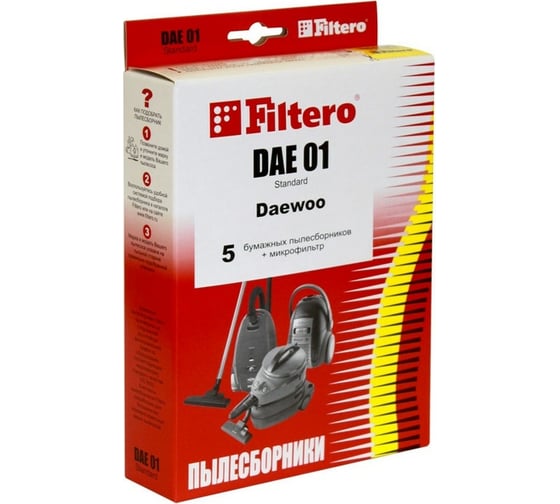 Пылесборники FILTERO DAE 01 Standard (5 шт. + микрофильтр) 05001