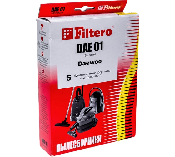 Пылесборники FILTERO DAE 01 Standard (5 шт. + микрофильтр) 05001