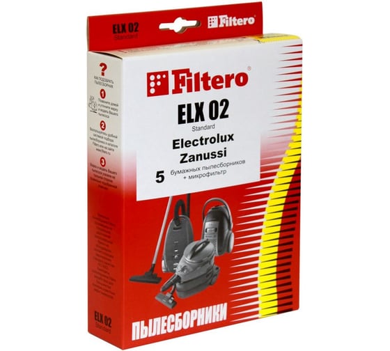 Пылесборники FILTERO ELX 02 Standard (5 шт. + микрофильтр) 05005