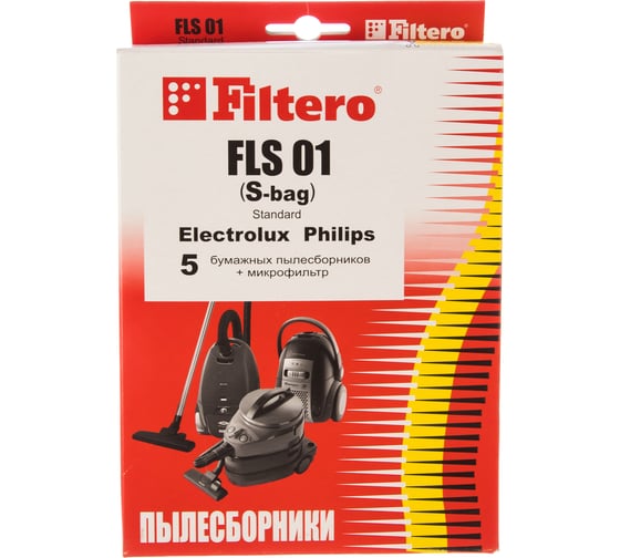 Пылесборники FILTERO FLS 01 S-bag Standard (5 шт. + микрофильтр) 05007