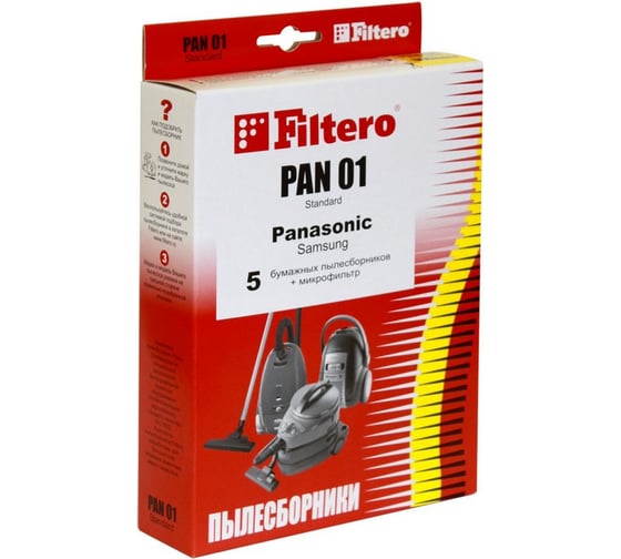 Пылесборники FILTERO PAN 01 Standard (5 шт. + микрофильтр) 05017
