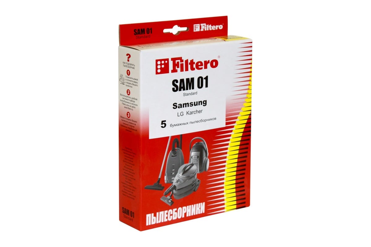  FILTERO SAM 01 Standard (5 шт.) 05029 - выгодная цена .