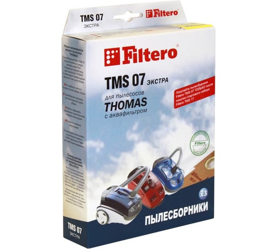 Мешок-пылесборник FILTERO TMS 07 Экстра (3 шт.) 05333