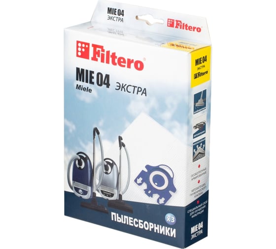 Мешок-пылесборник FILTERO MIE 04 Экстра (3 шт.) 05529