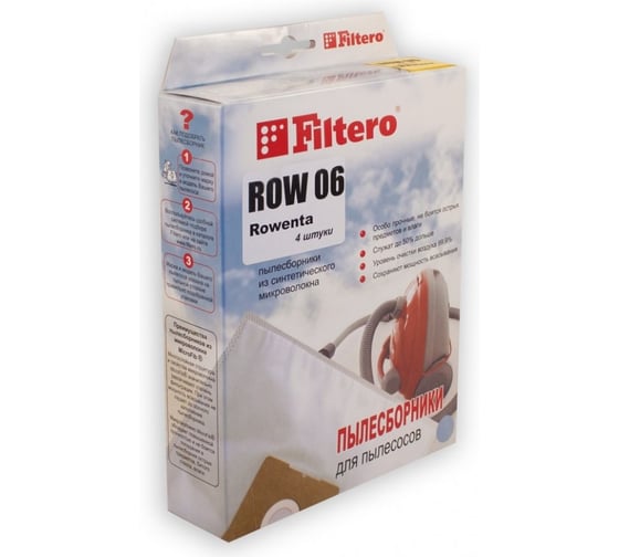 Мешок-пылесборник FILTERO ROW 06 Экстра (4 шт.) 05663 1