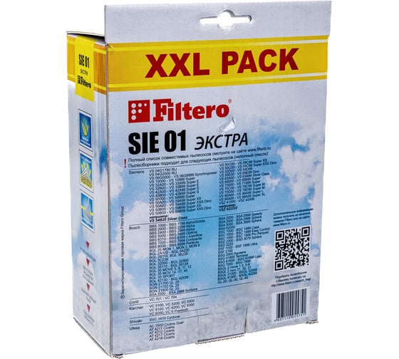 Мешок-пылесборник FILTERO SIE 01 XXL PACK Экстра (8 шт. + микрофильтр) 05575