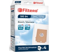 Мешок-пылесборник FILTERO SIE 04 Экстра (4 шт.) 05589