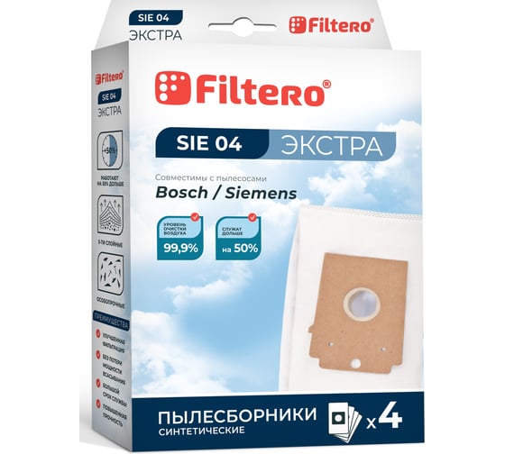 Мешок-пылесборник FILTERO SIE 04 Экстра (4 шт.) 05589