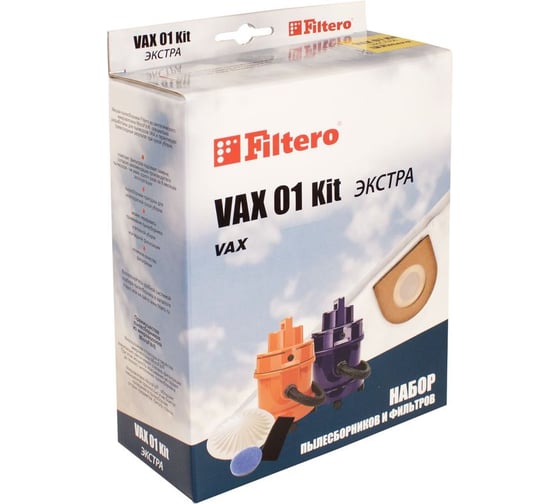 Набор пылесборников и фильтров FILTERO VAX 01 Kit (5 предметов) 05695