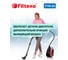 Моторный фильтр FILTERO FTM 04 SAMSUNG 05420 5
