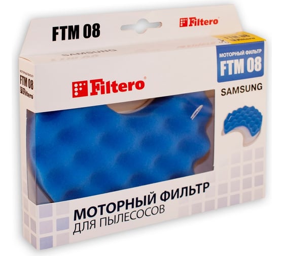 Моторный фильтр FILTERO FTM 08 SAMSUNG 05482