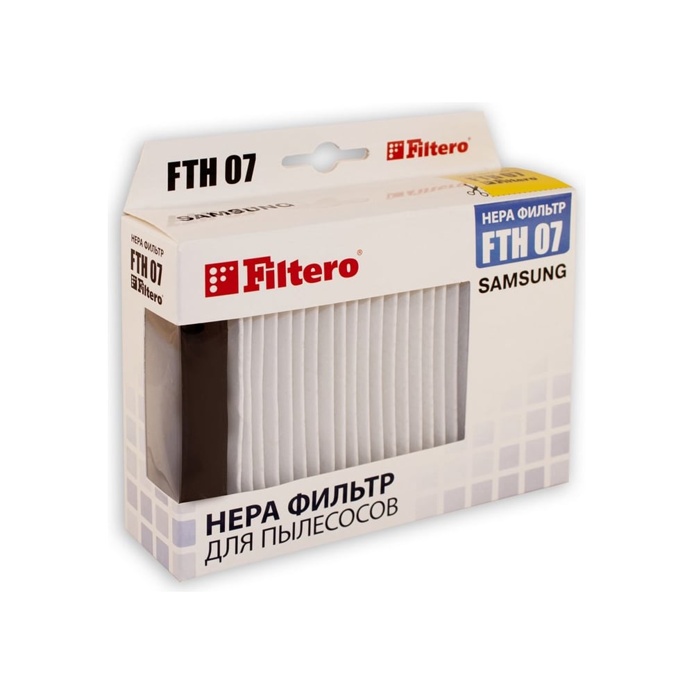 Filtero HEPA-фильтр FTH 07