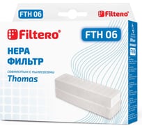 Фильтр НЕРА FILTERO FTH 06 для THOMAS 05294
