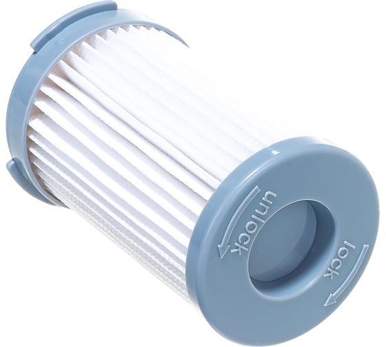 Фильтр НЕРА FILTERO FTH 10 для Electrolux 05439