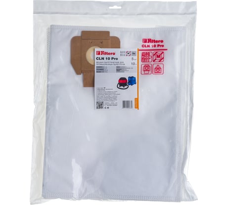 Мешки для пылесоса Cleanfix, Columbus, Delvir, Hako, Taski трехслойные синтетические Filtero CLN 10 Pro 10л 5шт