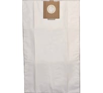 Мешок-пылесборник синтетический трехслойный FILTERO FST 30 Pro (2 шт; 35 л) 05670