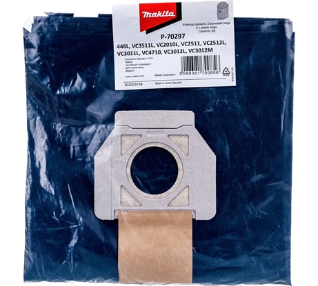 Пылесборник пластиковый Makita (5 шт.) для VC2015L/2512L/3011L P-70297