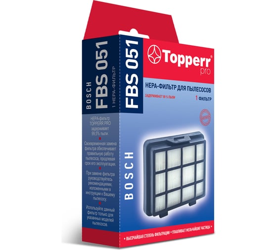 Hepa-фильтр Fbs 051 для пылесосов Bosch (17001740) Topperr 1197