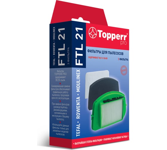 Комплект фильтров FTL 21 для пылесосов Tefal TW25.., TW27.., Rowenta RO25.., RO27.., Moulinex MO25 Topperr 1178