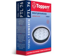 Фильтр губчатый FTL 76 для пылесосов Tefal, Rowenta Topperr 1198