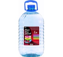 Вода для утюгов пэт 5 л, без запаха Атлантида VYPP001-5000