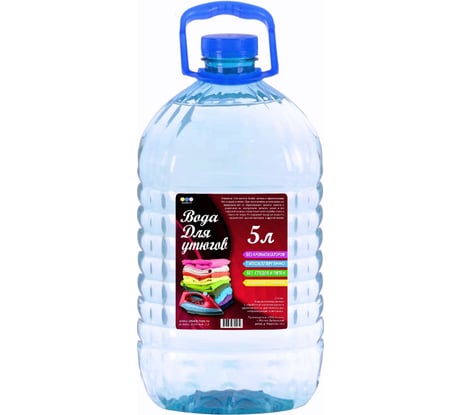 Вода для утюгов пэт 5 л, без запаха Атлантида VYPP001-5000