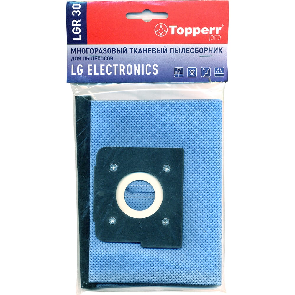 Пылесборник многоразовый LGR 30 для пылесоса LG (тип ТВ-33,TB-34, TB-39 ...