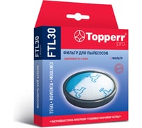 Фильтр губчатый FTL 30 для пылесосов Tefal, Rowenta, Moulinex Topperr 1177