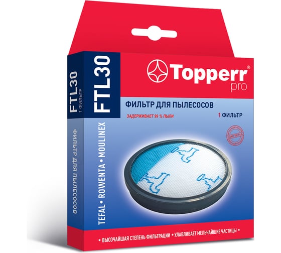Фильтр губчатый FTL 30 для пылесосов Tefal, Rowenta, Moulinex Topperr 1177