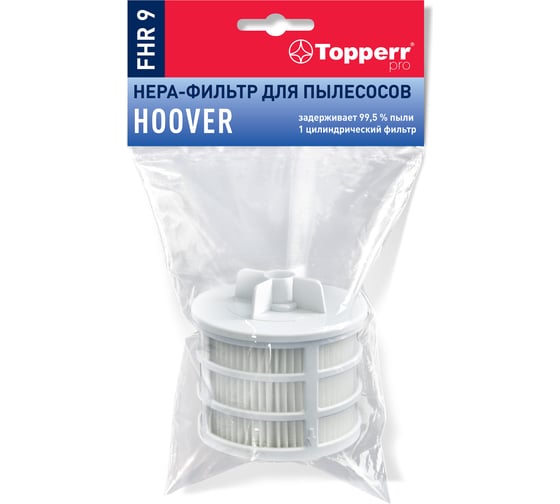 Hepa-фильтр FHR 9 для пылесосов Hoover Sprint Evo Topperr 1187 1