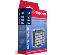 Hepa-фильтр FBS 6 для пылесосов Bosch, Siemens Topperr 1181