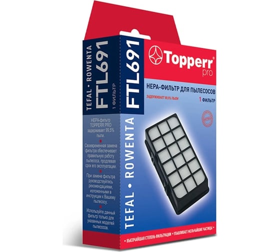Hepa-фильтр FTL 691 для пылесосов Tefal Topperr 1185