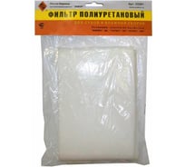 Фильтр-мешок бумажный (5 шт) для пылесосов Корвет 362; 363 Энкор 25584