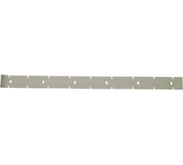 Полоса резиновая передняя (780x3x60 мм) RA43B K40 COLUMBUS 20621002
